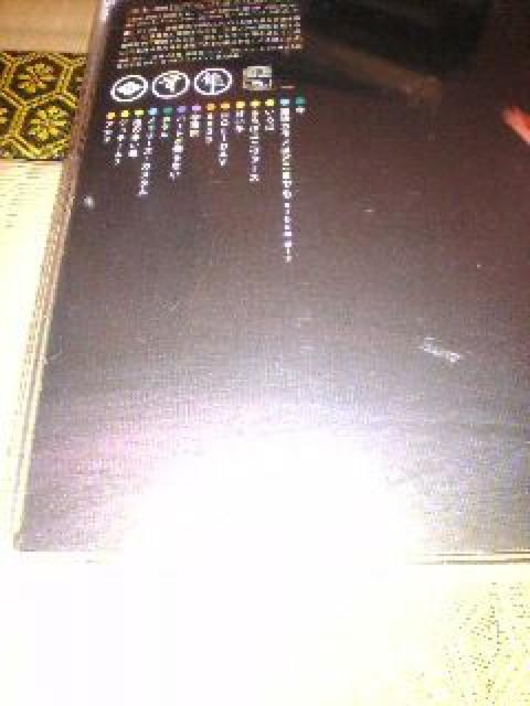 CD:スピッツ/ハヤブサ 帯なし < タレントグッズ  CD:スピッツ/ハヤブサ 帯なし < タレントグッズの