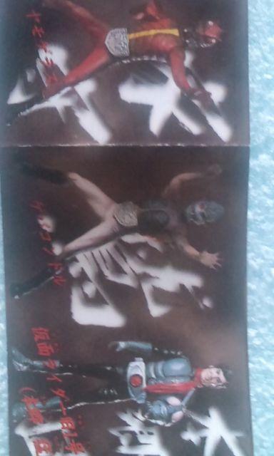 ☆HG仮面ライダー(ガシャポン・6種)☆●トカゲロンと怪人大軍団編● < ホビー  ☆HG仮面ライダー(ガシャポン・6種)☆●トカゲロンと怪人大軍団編● < ホビーの