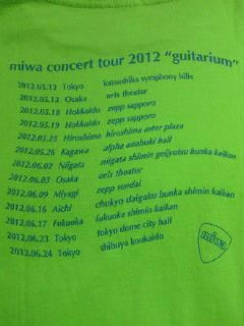 miwa ミワ ライブ コンサート ツアー 2012 guitarium 限定 Tシャツ Sサイズ ライム < タレントグッズ  miwa ミワ ライブ コンサート ツアー 2012 guitarium 限定 Tシャツ Sサイズ ライム < タレントグッズの