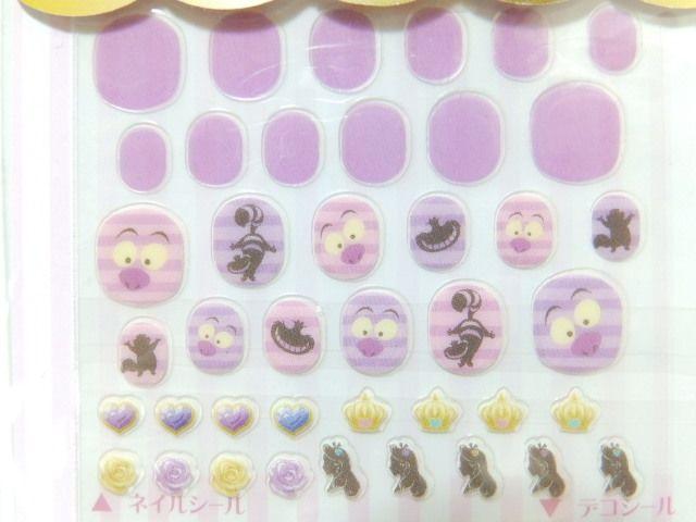 fBYj[yAXzlCȒPɃfRlCV[&fRV[ 2V[g  /RX/lC 