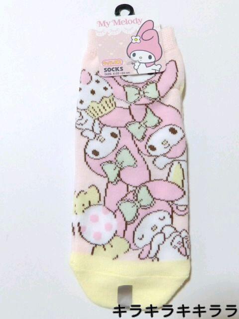 sNewt}CfB(XC[cfTC)AN\bNX*C<22`24cm>   t@bV 