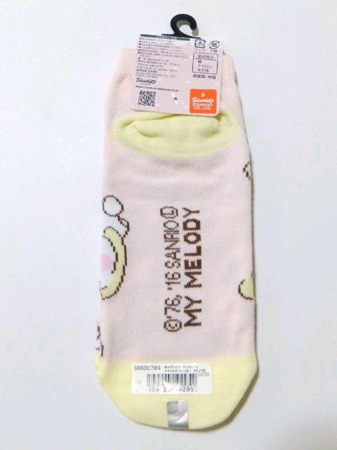 sNewt}CfB(XC[cfTC)AN\bNX*C<22`24cm>  t@bV 