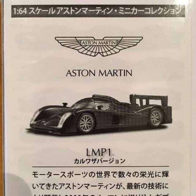 AXg }[` LMP1 yJUICz   zr[ 