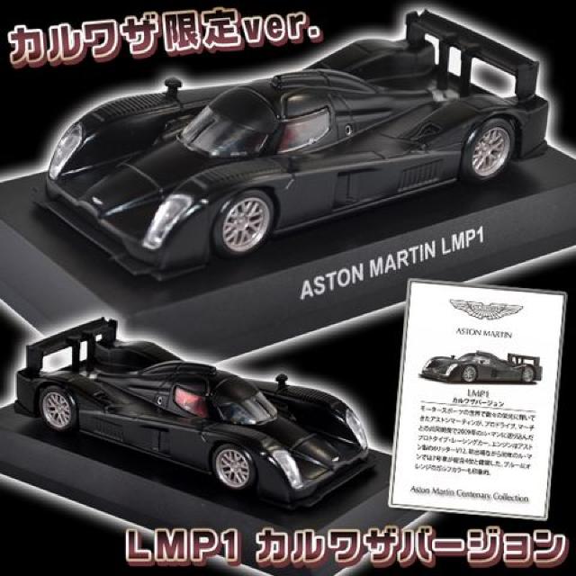 AXg }[` LMP1 yJUICz   zr[ 