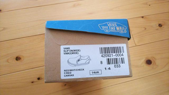 VANS☆バンズ♪スリップオン☆14センチ☆キッズ♪赤×白チェック < ブランド  VANS☆バンズ♪スリップオン☆14センチ☆キッズ♪赤×白チェック < ブランドの