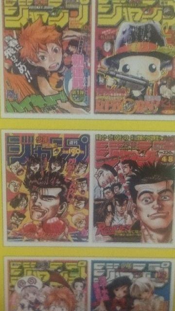 未開封 ジャンプ50周年 ルーキーズ&ろくでなしブルース クリアファイル2枚入り < アニメ/コミック/キャラクター 未開封 ジャンプ50周年 ルーキーズ&ろくでなしブルース クリアファイル2枚入り < アニメ/コミック/キャラクターの