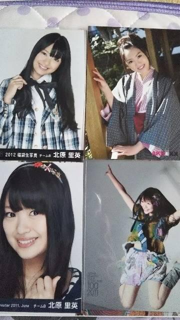 AKB写真 北原セット < タレントグッズ  AKB写真 北原セット < タレントグッズの