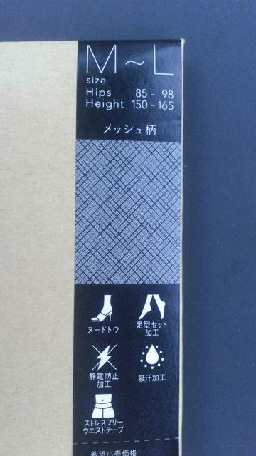 AcMApeB[XgbLO pXgViJi M`L ubN  bV  t@bV 