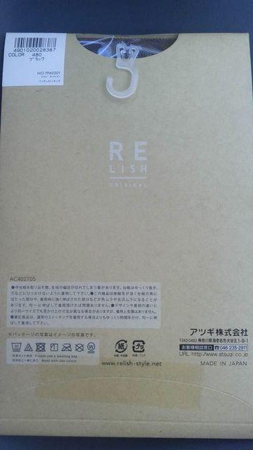 AcMApeB[XgbLO pXgViJi M`L ubN  bV  t@bV 