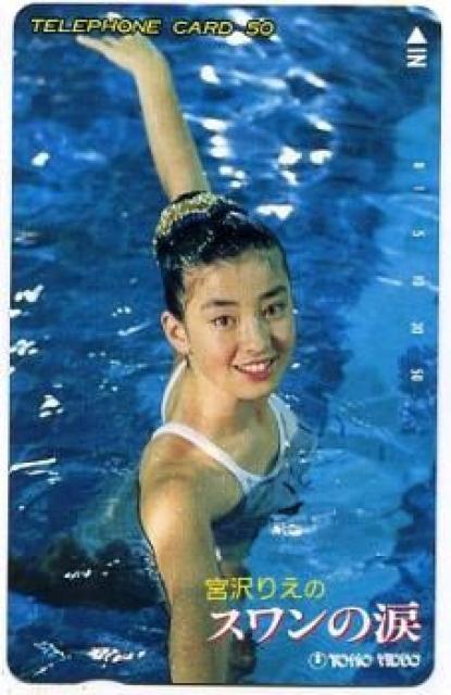 MdI{肦eJbyFX̗   ^gObY 