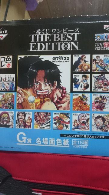 ONE PIECEԂ G VNX̔Xq ʐF2  Aj/R~bN/LN^[ 