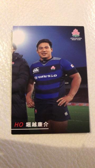 ★ラグビー日本代表チップス★堀越康介★ < トレーディングカード  ★ラグビー日本代表チップス★堀越康介★  < トレーディングカードの