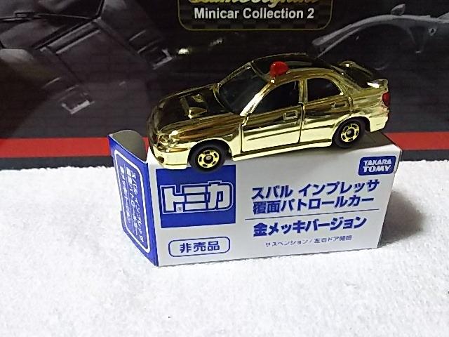 ����g�~�J �X�o�� �C���v���b�T WRX ���ʃp�g�J�[ �����b�LVer.  �� �z�r�[�� 