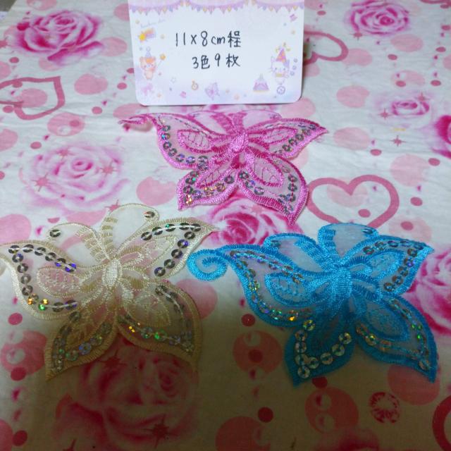 豪華蝶々刺繍ワッペン3色9枚 < ペット/手芸/園芸  豪華蝶々刺繍ワッペン3色9枚  < ペット/手芸/園芸の