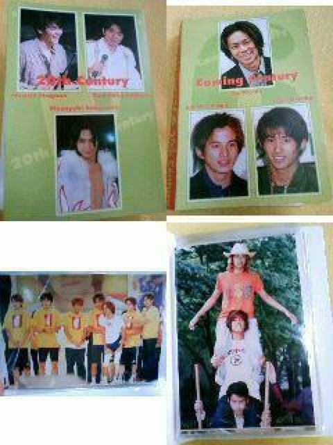 ☆三宅健くんの写真 前に 集めた物 < タレントグッズ ☆三宅健くんの写真 前に 集めた物 < タレントグッズの