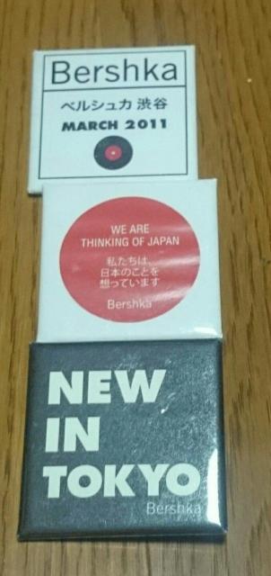 ベルシュカ 東京 四角い缶バッジ  3個 < ホビー  ベルシュカ 東京 四角い缶バッジ  3個 < ホビーの