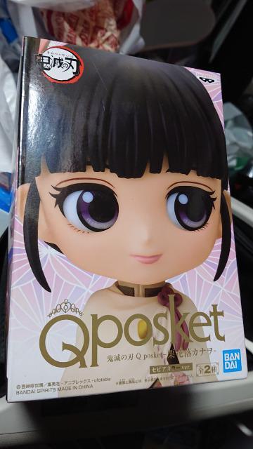 pposketESł̐nEIԗJitBMA   Aj/R~bN/LN^[ 