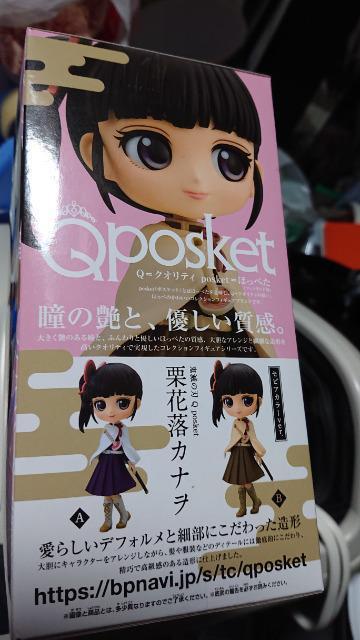 pposketESł̐nEIԗJitBMA  Aj/R~bN/LN^[ 