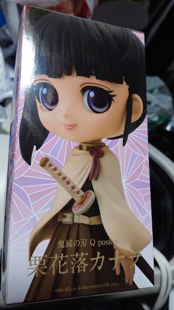 pposketESł̐nEIԗJitBMA  Aj/R~bN/LN^[ 