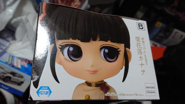 pposketESł̐nEIԗJitBMA  Aj/R~bN/LN^[ 