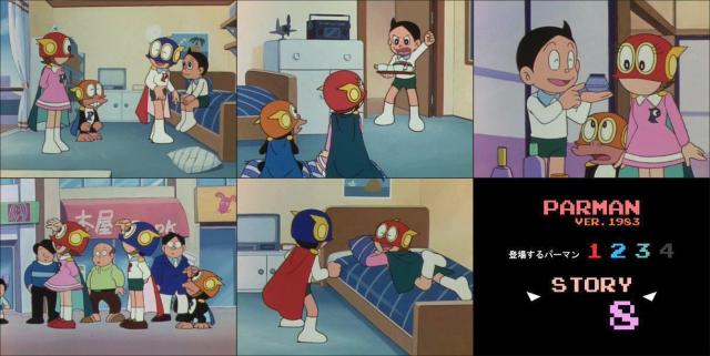 ☆藤子不二雄 1983 パーマン DVD全44枚 フルセット 送料無料 < CD/DVD/ビデオ  ☆藤子不二雄 1983 パーマン DVD全44枚 フルセット 送料無料 < CD/DVD/ビデオの