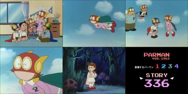 ☆藤子不二雄 1983 パーマン DVD全44枚 フルセット 送料無料 < CD/DVD/ビデオ  ☆藤子不二雄 1983 パーマン DVD全44枚 フルセット 送料無料 < CD/DVD/ビデオの