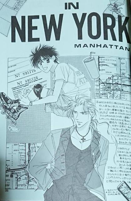 BANANA FISH同人誌「secret」《アッシュ×英二》【ろんるーぱーる】 < アニメ/コミック/キャラクター  BANANA FISH同人誌「secret」《アッシュ×英二》【ろんるーぱーる】 < アニメ/コミック/キャラクターの