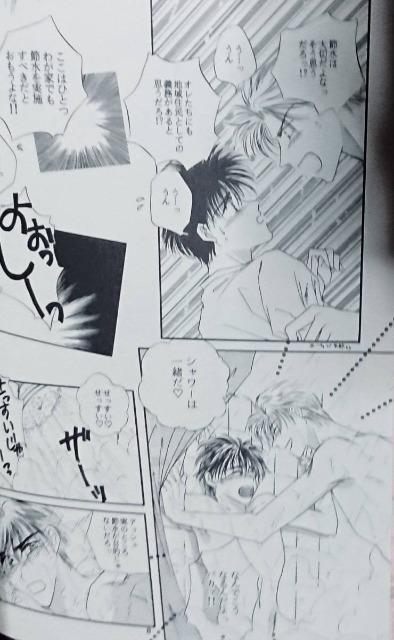 BANANA FISH同人誌「secret」《アッシュ×英二》【ろんるーぱーる】 < アニメ/コミック/キャラクター  BANANA FISH同人誌「secret」《アッシュ×英二》【ろんるーぱーる】 < アニメ/コミック/キャラクターの