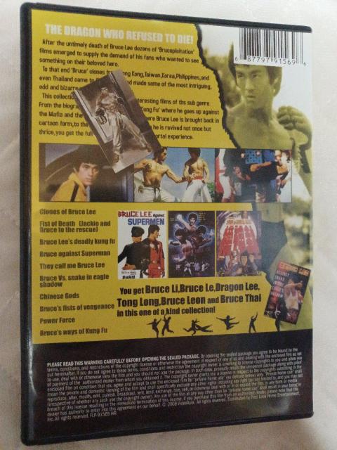 ☆ブルース・リーDRAGON IMMORTAL ☆10DVD-BoX < CD/DVD/ビデオ ☆ブルース・リーDRAGON IMMORTAL ☆10DVD-BoX < CD/DVD/ビデオの