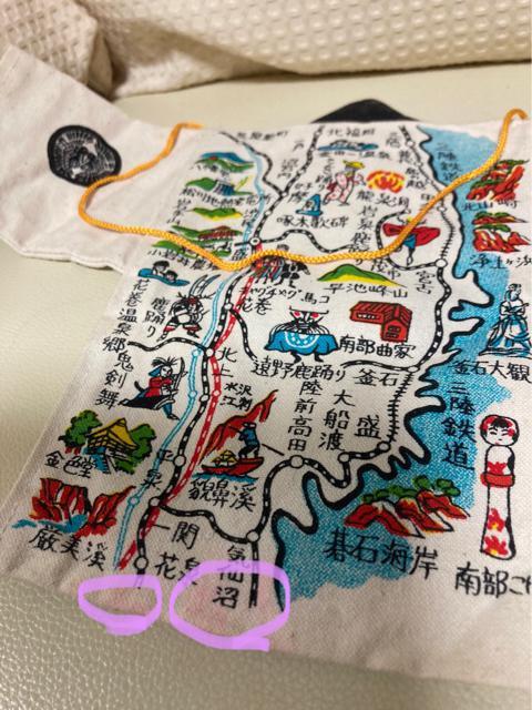 1407.未使用☆岩手土産 民芸品☆壁掛け小物入れ < インテリア/ライフ  1407.未使用☆岩手土産 民芸品☆壁掛け小物入れ < インテリア/ライフの