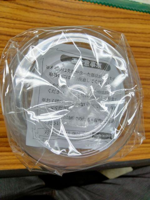 新品 クレーンゲームアーム ゴールド < 男性ファッション 新品 クレーンゲームアーム ゴールド < 男性ファッションの