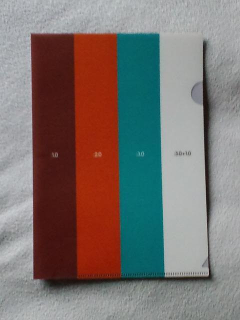 G@QI񔄕i~jNAt@C  Aj/R~bN/LN^[ 