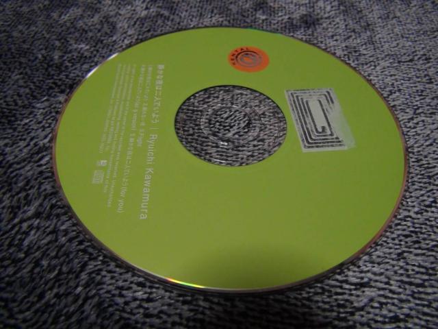 ͑ꂩނイ CD !B  CD/DVD/rfI 
