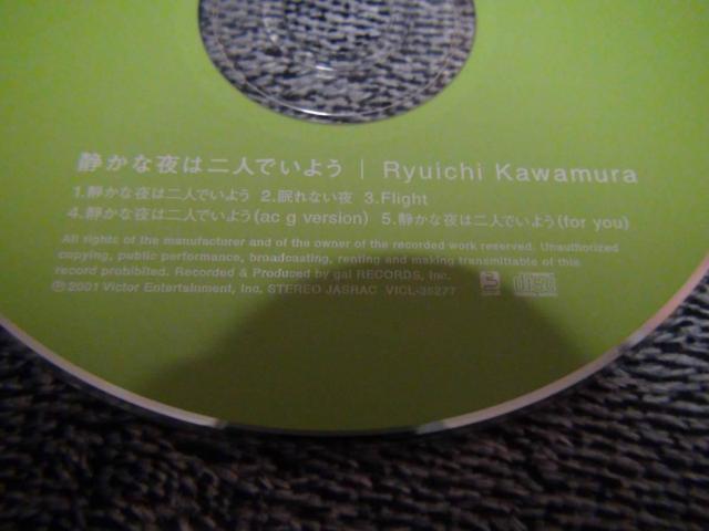 ͑ꂩނイ CD !B  CD/DVD/rfI 