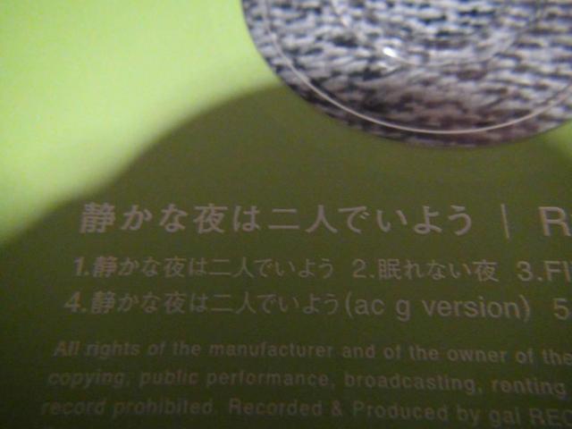 ͑ꂩނイ CD !B  CD/DVD/rfI 