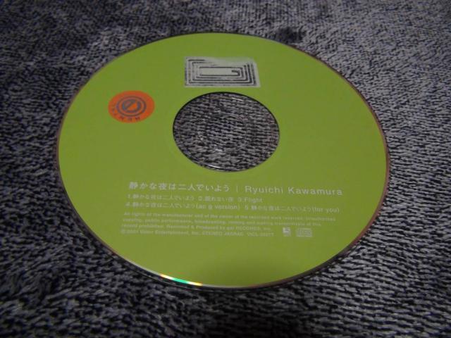 ͑ꂩނイ CD !B  CD/DVD/rfI 