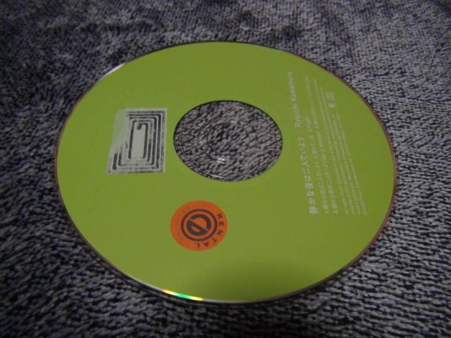 ͑ꂩނイ CD !B  CD/DVD/rfI 