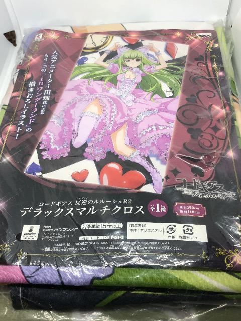 R[hMAX@t̃[VR2  fbNX}`NX   Aj/R~bN/LN^[ 