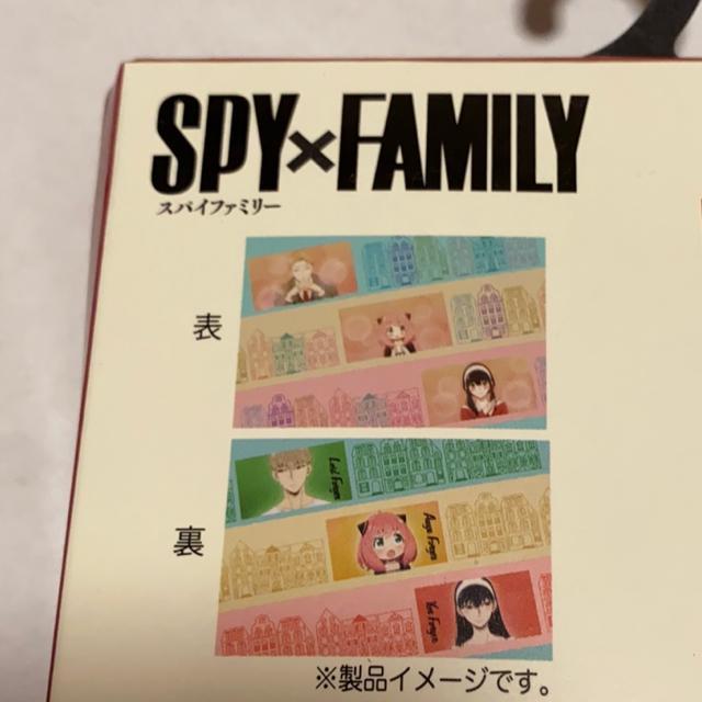 スパイファミリー☆枕カバー43×63p < アニメ/コミック/キャラクター  スパイファミリー☆枕カバー43×63p  < アニメ/コミック/キャラクターの
