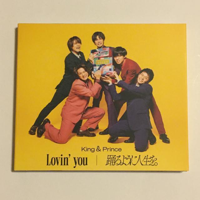 King & Prince Lv@Lovin' you/x悤ɐlBr[ vXʏՁ@ WP   ^gObY 