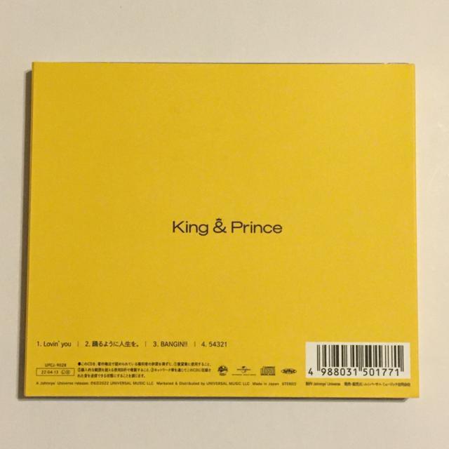 King & Prince Lv@Lovin' you/x悤ɐlBr[ vXʏՁ@ WP  ^gObY 