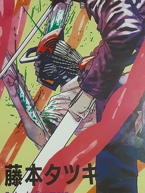 AjIXVxɃcCb^[ŃghI{^cLu`F\[}vD`G4ZbgBB   Aj/R~bN/LN^[ 