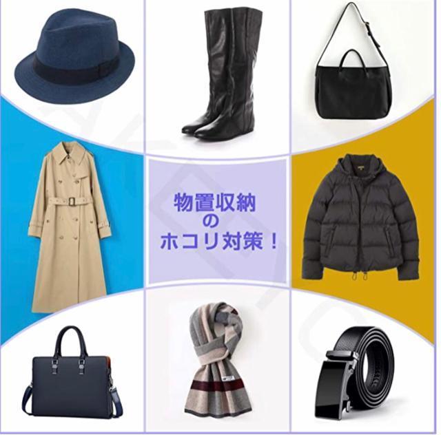 不織布 袋 ラッピング 特大 10枚 50×60 < インテリア/ライフ 不織布 袋 ラッピング 特大 10枚 50×60 < インテリア/ライフの