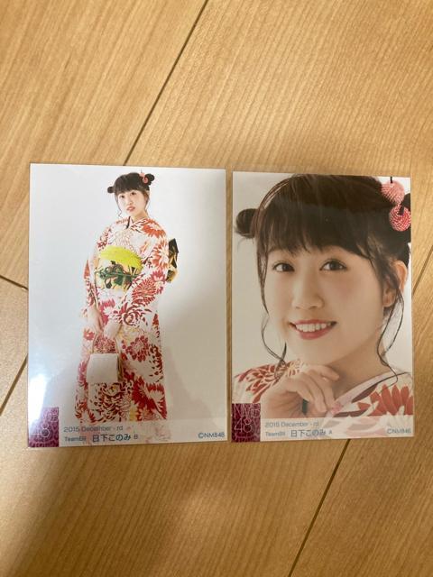 NMB48 ̂݁@2015.December ʐ^@AKB48   ^gObY 