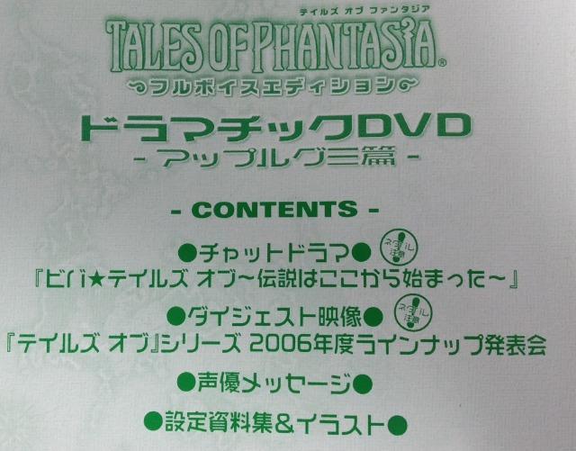 DVD/Q[/񔄕i//䂤pPbg180`@eCYIut@^WA@t{CXGfBV@h}`bNDVD  CD/DVD/rfI 