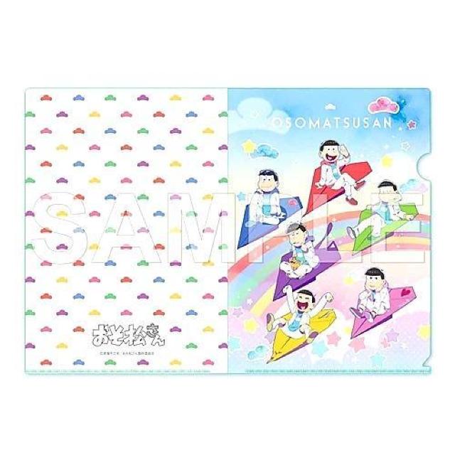 񁙐cAjfbL/A4 NAt@Cs@ver.ViJ   Aj/R~bN/LN^[ 