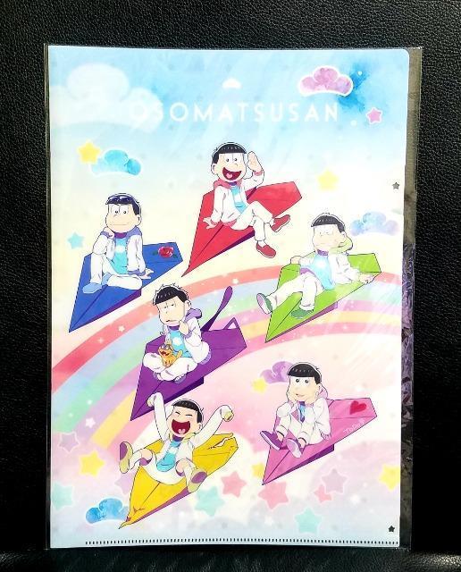 񁙐cAjfbL/A4 NAt@Cs@ver.ViJ  Aj/R~bN/LN^[ 