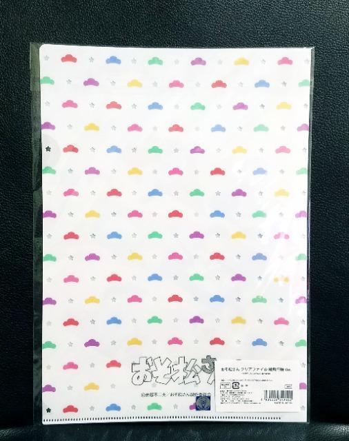 񁙐cAjfbL/A4 NAt@Cs@ver.ViJ  Aj/R~bN/LN^[ 