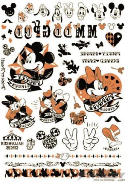 ミッキー&フレンズ一番くじ/H賞デザインファッションシール/ボディーシール/HALLOWEEN CIRCUS/モバペイ < アニメ/コミック/キャラクター  ミッキー&フレンズ一番くじ/H賞デザインファッションシール/ボディーシール/HALLOWEEN CIRCUS/モバペイ  < アニメ/コミック/キャラクターの