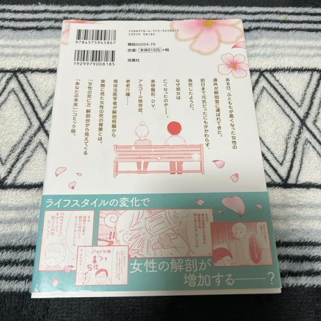 ̎ɕ@@炢҂  Aj/R~bN/LN^[ 